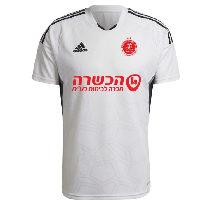 Obligatory unclear Parcel חולצת משחק חוץ רשמית לבנה – Hapoel Tel Aviv