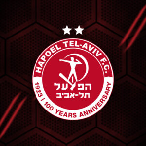 שלט לחדר לוגו הפועל תל אביב על רקע אדום שחור כהה