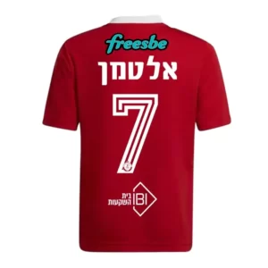 חולצת משחק כדורגל של השחקן אלטמן מספר 7 מהפועל תל אביב