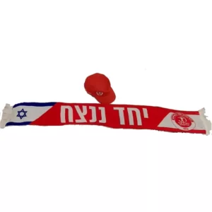 צעיף צמר יחד ננצח עם דגל ישראל ולוגו הפועל תל אביב
