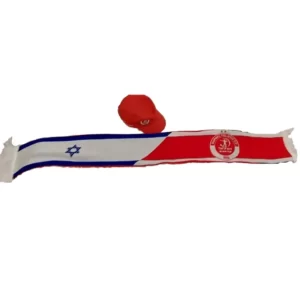 צעיף צמר יחד ננצח עם דגל ישראל ולוגו הפועל תל אביב